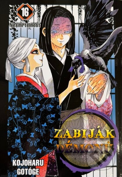 Kniha: Zabiják démonů 16 - Nesmrtelnost (Kojoharu Gotóge)