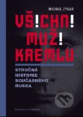 E-kniha: Všichni muži Kremlu (Michail Zygar)